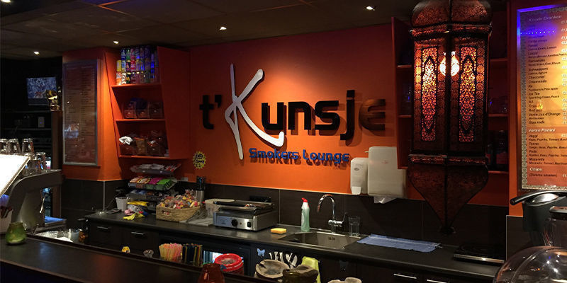 ‘t Kunsje ‘t Kunsje
