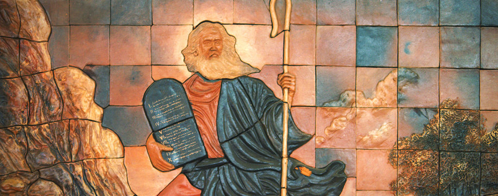 Var Moses påverkad av DMT?