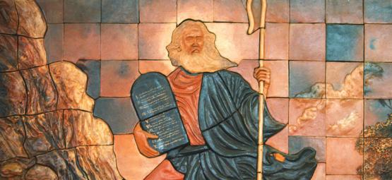 Var Moses påverkad av DMT?